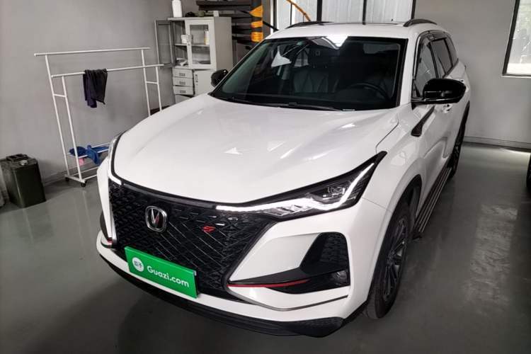 Used CHANGAN CS75 PLUS 2021 1.5T Automatic Luxury Version Guazi used car, China used car export, Used car for sale, Used  cars, Cheapest cars for sale