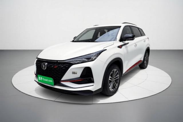 Used CHANGAN CS75 PLUS 2021 1.5T Automatic Prestige Model