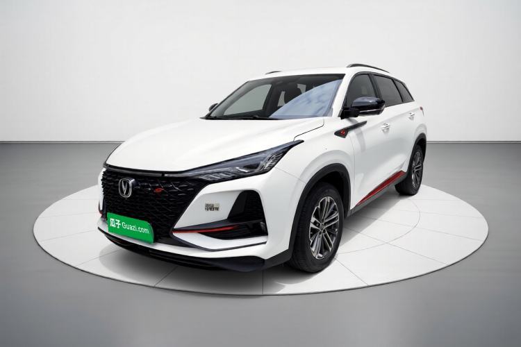 Used CHANGAN CS75 PLUS 2021 1.5T Automatic Prestige Model Guazi used car, China used car export, Used car for sale, Used  cars, Cheapest cars for sale