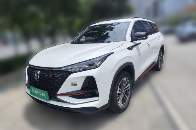 Used CHANGAN CS75 PLUS 2021 1.5T Automatic Prestige Model Guazi used car, China used car export, Used car for sale, Used  cars, Cheapest cars for sale