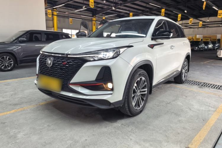 Używany CHANGAN CS75 PLUS 2021 1.5T Automatic Luxury Version Guazi used car, China used car export, Used car for sale, Used  cars, Cheapest cars for sale