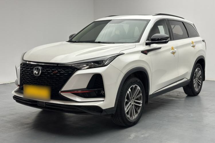 Gebrauchter CHANGAN CS75 PLUS 2021 1.5T Automatic Luxury Version Guazi used car, China used car export, Used car for sale, Used  cars, Cheapest cars for sale