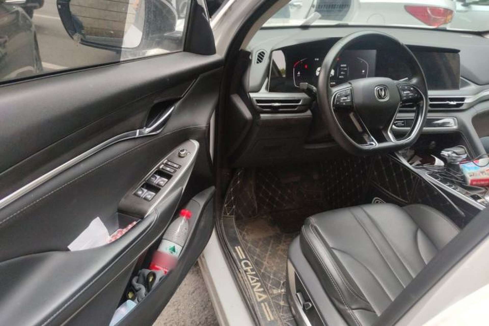 Used CHANGAN CS75 PLUS 2021 1.5T Automatic Luxury Version Driver Seat