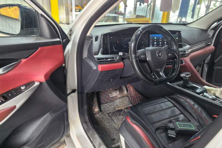 Used CHANGAN CS75 PLUS 2021 1.5T Automatic Luxury Version Driver Seat