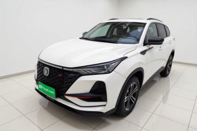 CHANGAN CS75 PLUS 2021 1.5T Automatic Luxury Version de segunda mano