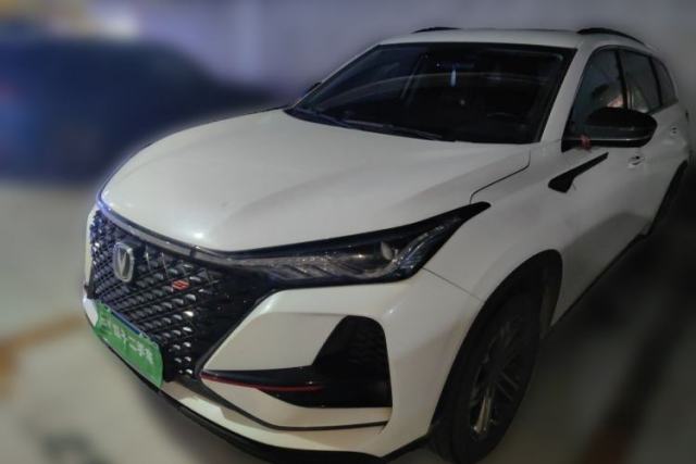 CHANGAN CS75 PLUS 2021 1.5T Automatic Luxury Version de segunda mano
