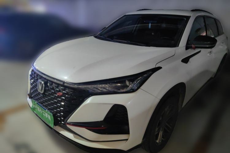 Used CHANGAN CS75 PLUS 2021 1.5T Automatic Luxury Version Guazi used car, China used car export, Used car for sale, Used cars, Cheapest cars for sale