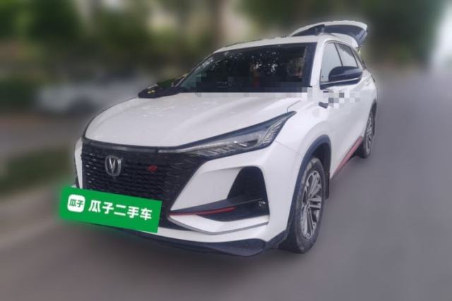 Used CHANGAN CS75 PLUS 2021 1.5T Automatic Luxury Version