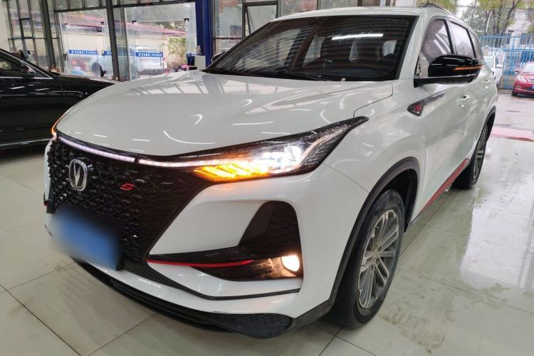 Used CHANGAN CS75 PLUS 2021 1.5T Automatic Luxury Version Guazi used car, China used car export, Used car for sale, Used cars, Cheapest cars for sale