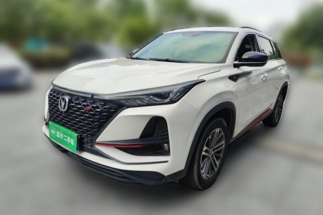 Used CHANGAN CS75 PLUS 2021 1.5T Automatic Prestige Model