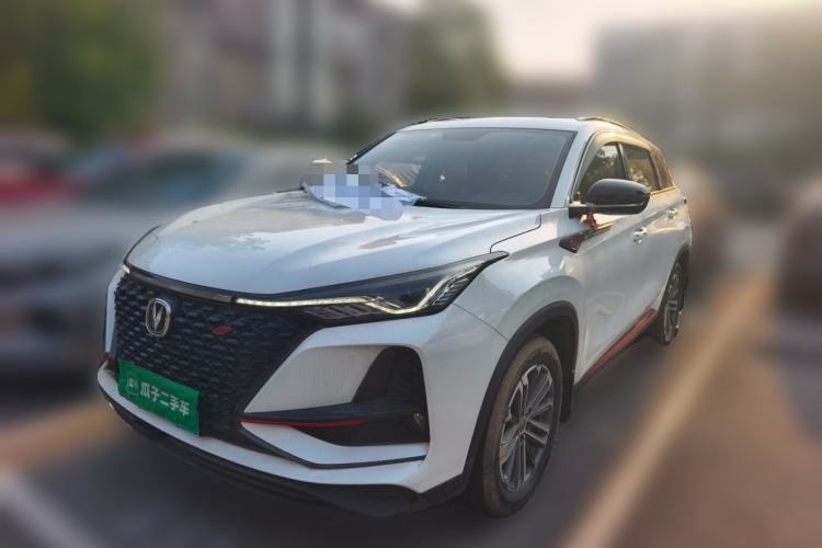 Used CHANGAN CS75 PLUS 2021 1.5T Automatic Luxury Version Guazi used car, China used car export, Used car for sale, Used cars, Cheapest cars for sale