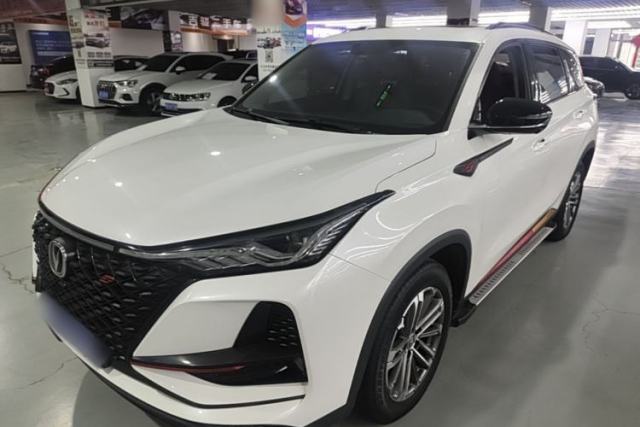 Used CHANGAN CS75 PLUS 2021 1.5T Automatic Prestige Model