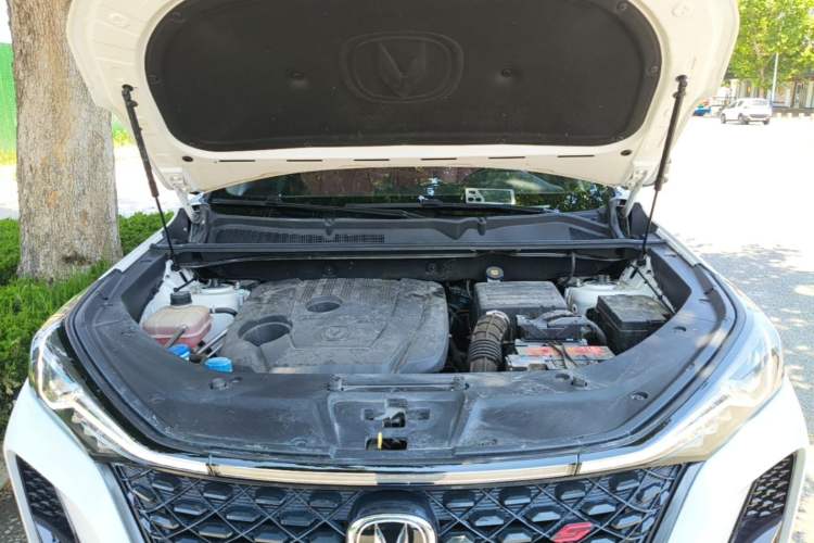 Used CHANGAN CS75 PLUS 2021 1.5T Automatic Prestige Model Engine Bay