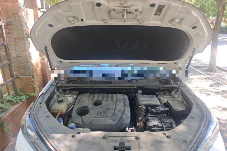 Used CHANGAN CS75 PLUS 2021 1.5T Automatic Prestige Model Engine Bay