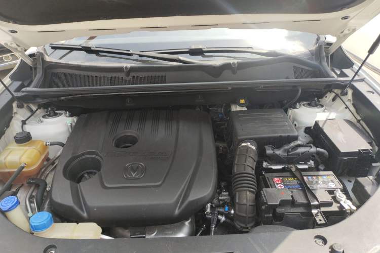 Used CHANGAN CS75 PLUS 2021 1.5T Automatic Prestige Model Engine Bay
