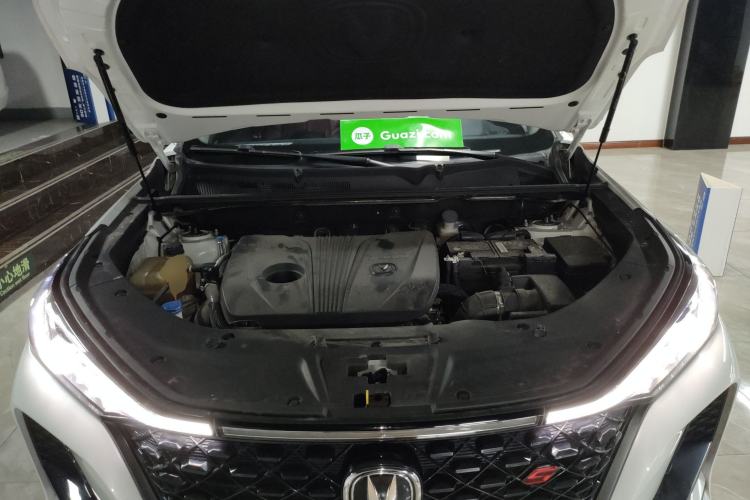 Used CHANGAN CS75 PLUS 2021 2.0T Automatic Pilot Version Engine Bay