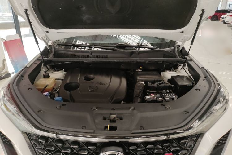 Used CHANGAN CS75 PLUS 2021 1.5T Automatic Prestige Model Engine Bay