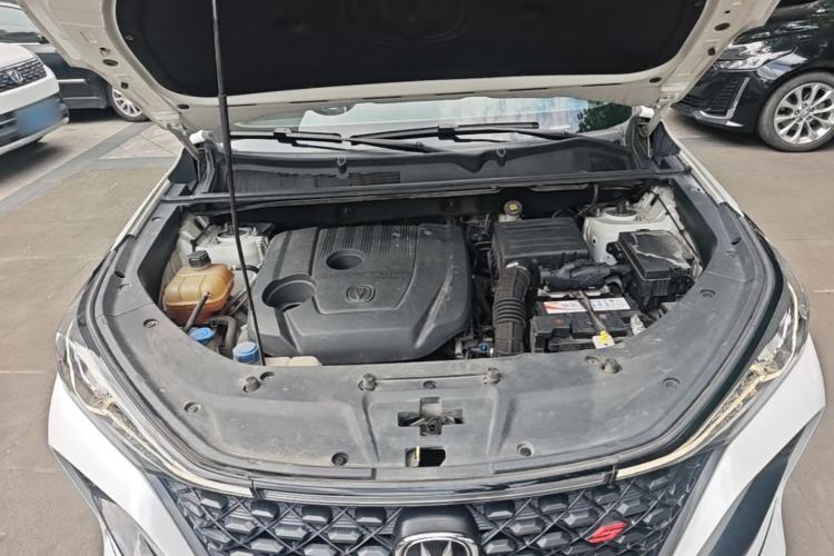 Used CHANGAN CS75 PLUS 2021 1.5T Automatic Luxury Version Engine Bay