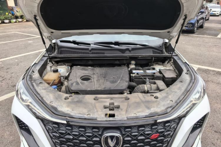 Used CHANGAN CS75 PLUS 2021 2.0T Automatic Flagship Edition Engine Bay
