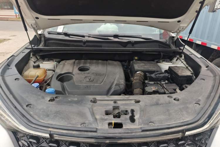 Used CHANGAN CS75 PLUS 2021 1.5T Automatic Prestige Model Engine Bay