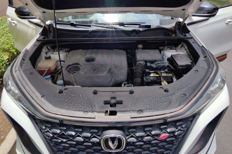 Used CHANGAN CS75 PLUS 2021 1.5T Automatic Luxury Version Engine Bay