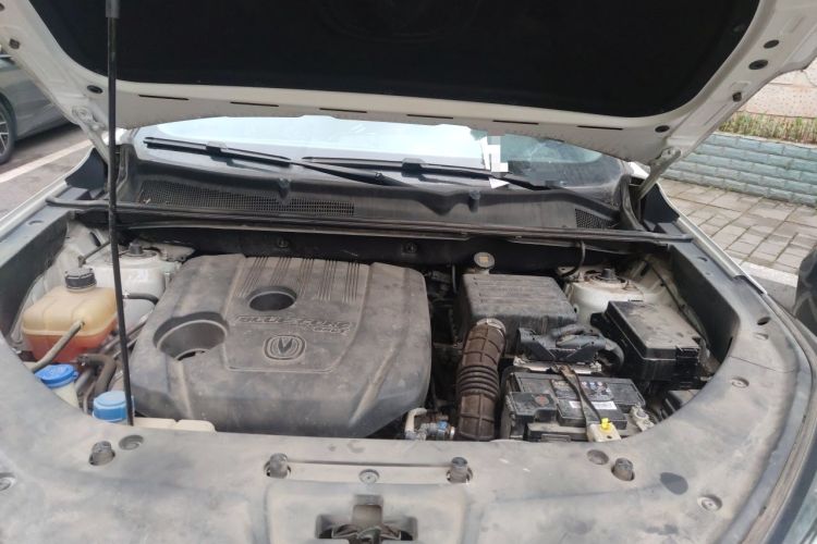 Used CHANGAN CS75 PLUS 2021 1.5T Automatic Luxury Version Engine Bay