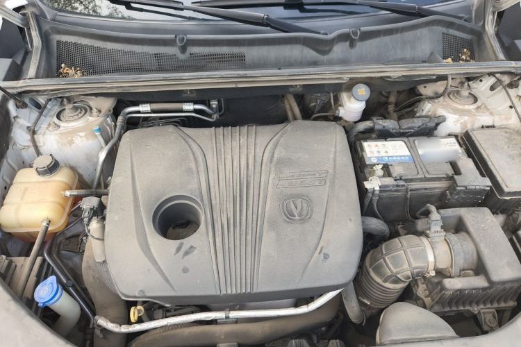 Used CHANGAN CS75 PLUS 2021 2.0T Automatic Pilot Version Engine Bay