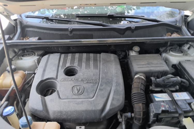 Used CHANGAN CS75 PLUS 2021 1.5T Automatic Luxury Version Engine Bay