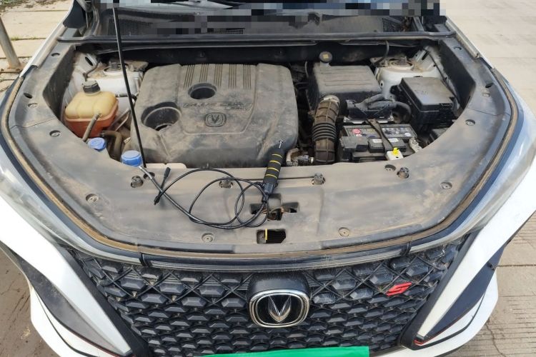 Used CHANGAN CS75 PLUS 2021 1.5T Automatic Luxury Version Engine Bay