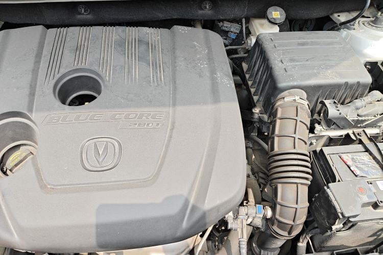 Used CHANGAN CS75 PLUS 2021 1.5T Automatic Prestige Model Engine Bay