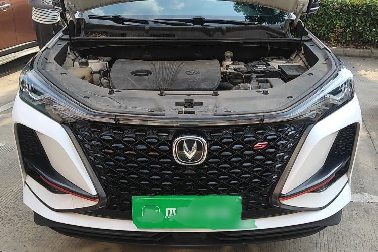 Used CHANGAN CS75 PLUS 2021 2.0T Automatic Pilot Version Engine Bay