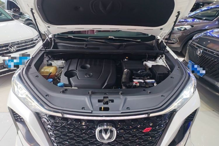 Used CHANGAN CS75 PLUS 2021 1.5T Automatic Prestige Model Engine Bay