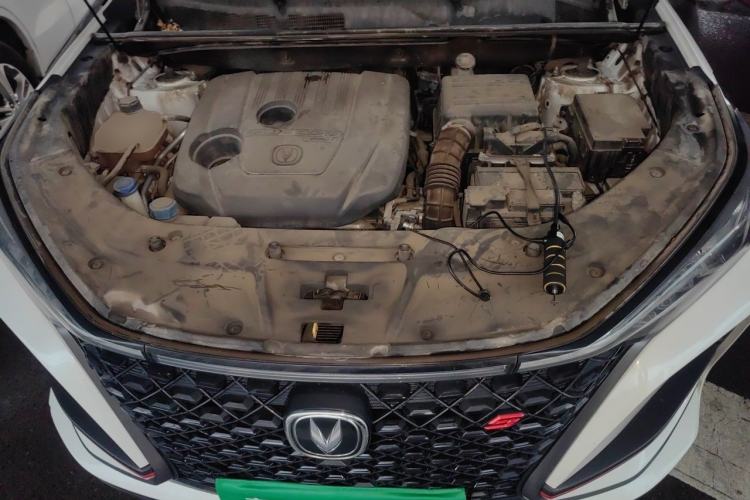 Used CHANGAN CS75 PLUS 2021 1.5T Automatic Prestige Model Engine Bay
