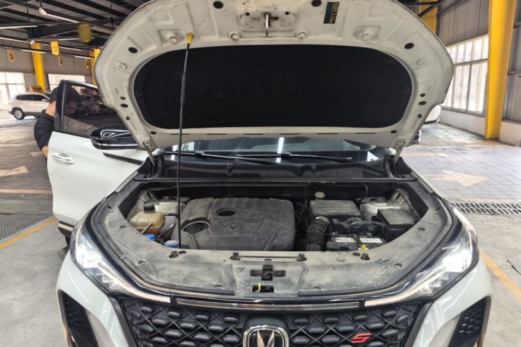 Used CHANGAN CS75 PLUS 2021 1.5T Automatic Luxury Version Engine Bay