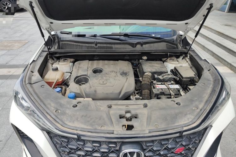 Used CHANGAN CS75 PLUS 2021 1.5T Automatic Prestige Model Engine Bay