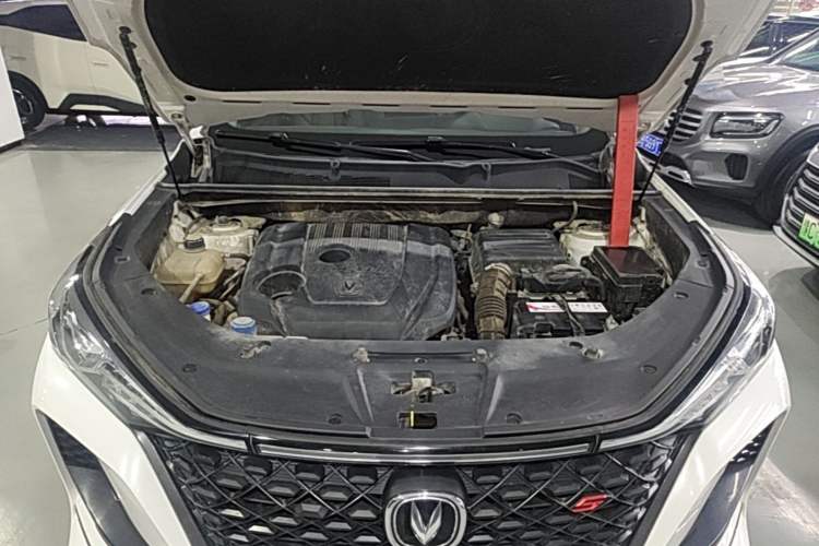 Used CHANGAN CS75 PLUS 2021 1.5T Automatic Prestige Model Engine Bay