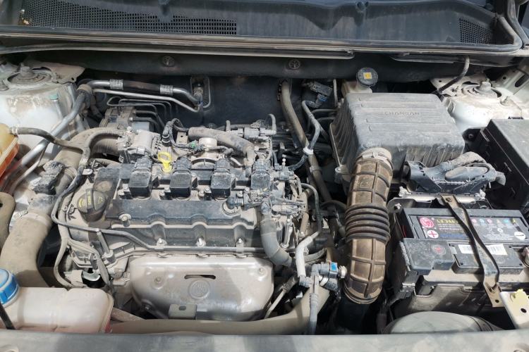 Used CHANGAN CS75 PLUS 2021 1.5T Automatic Pioneer Model Engine Bay