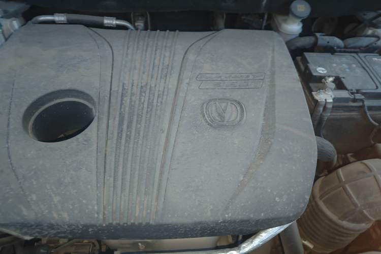 Used CHANGAN CS75 PLUS 2021 2.0T Automatic Flagship Edition Engine Bay