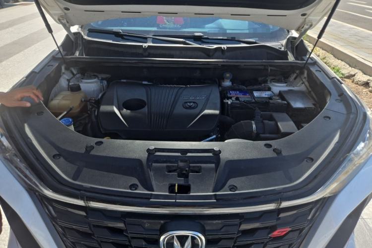 Used CHANGAN CS75 PLUS 2021 2.0T Automatic Pilot Version Engine Bay