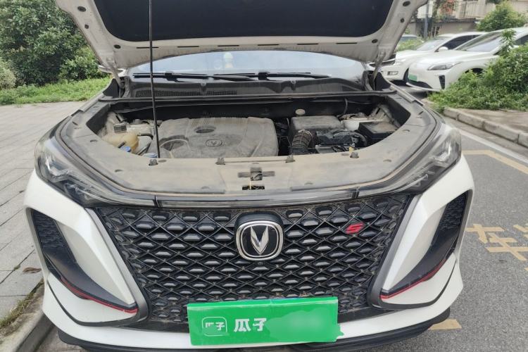 Used CHANGAN CS75 PLUS 2021 1.5T Automatic Luxury Version Engine Bay