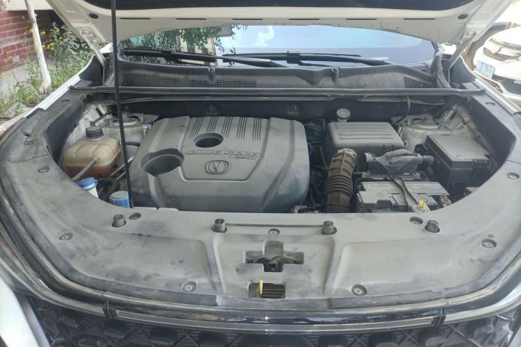 Used CHANGAN CS75 PLUS 2021 1.5T Automatic Luxury Version Engine Bay