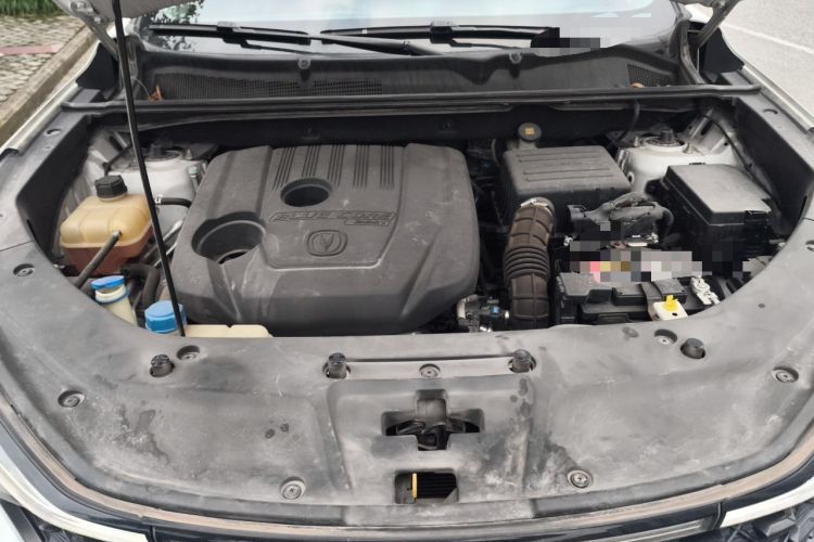 Used CHANGAN CS75 PLUS 2021 1.5T Automatic Luxury Version Engine Bay