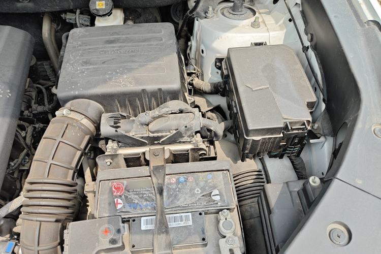 Used CHANGAN CS75 PLUS 2021 1.5T Automatic Prestige Model Engine Bay Left