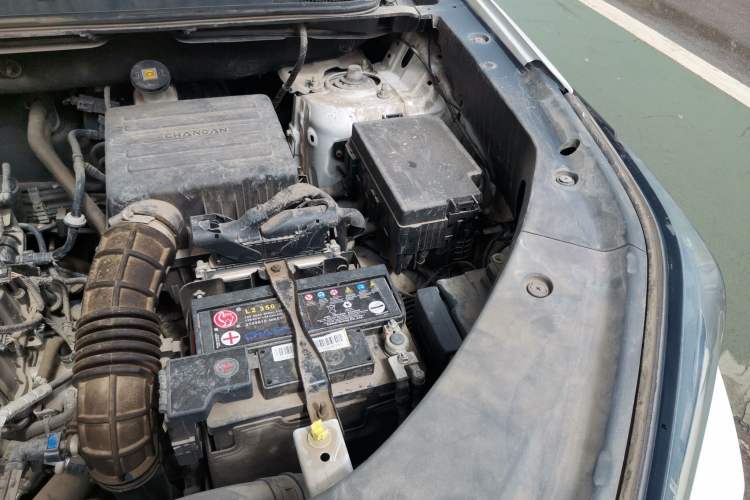 Used CHANGAN CS75 PLUS 2021 1.5T Automatic Pioneer Model Engine Bay Left