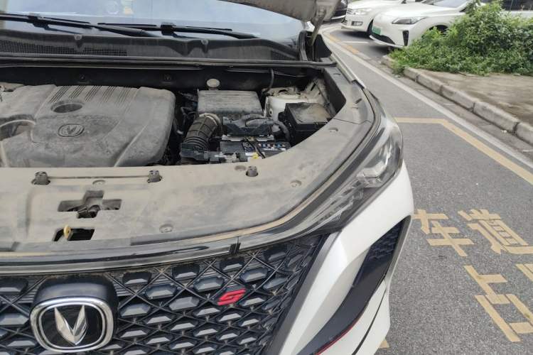 Used CHANGAN CS75 PLUS 2021 1.5T Automatic Luxury Version Engine Bay Left