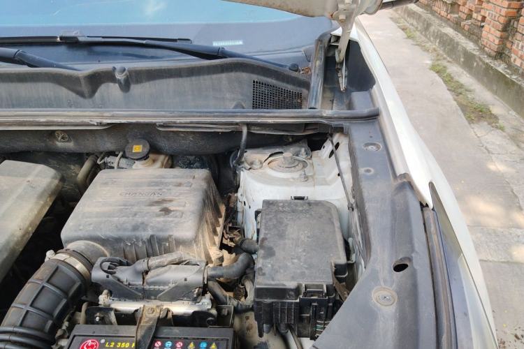 Used CHANGAN CS75 PLUS 2021 1.5T Automatic Luxury Version Engine Bay Left