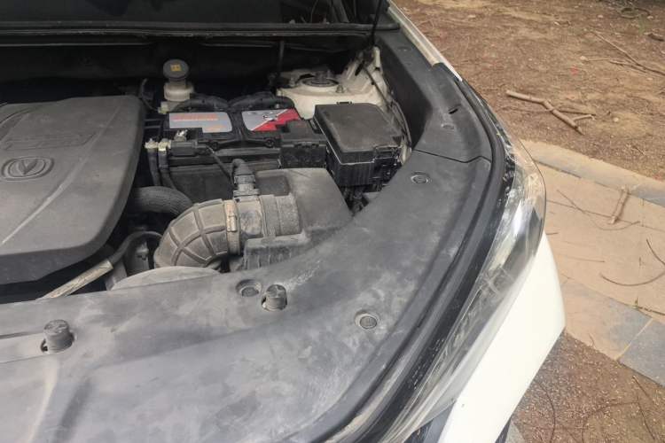 Used CHANGAN CS75 PLUS 2021 2.0T Automatic Pilot Version Engine Bay Left
