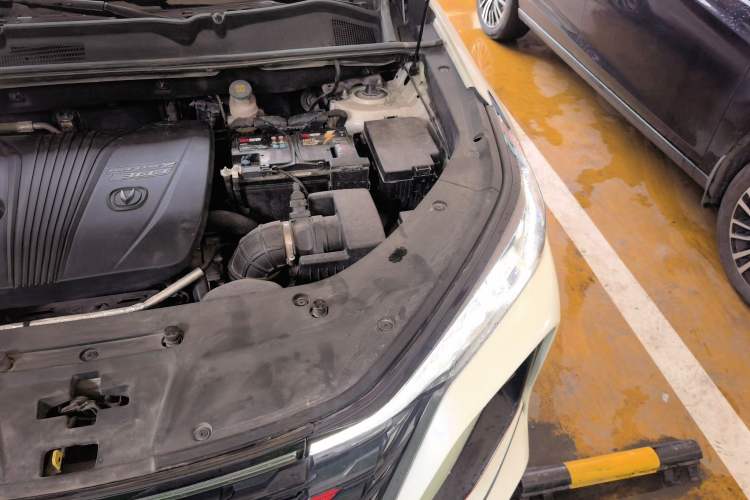Used CHANGAN CS75 PLUS 2021 2.0T Automatic Pilot Version Engine Bay Left