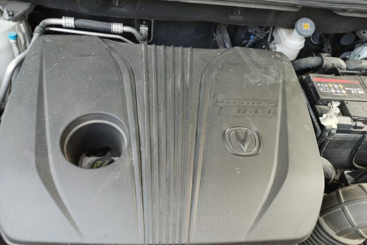 Used CHANGAN CS75 PLUS 2021 2.0T Automatic Flagship Edition Engine Bay