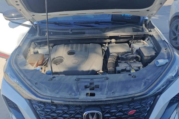 Used CHANGAN CS75 PLUS 2021 1.5T Automatic Luxury Version Engine Bay